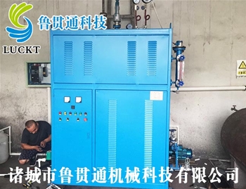 工業用電磁蒸汽爐 有各種大型、中型、小型，具體可來電咨詢，可根據客戶要求選型。