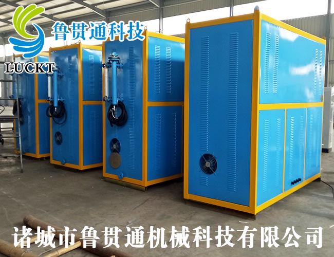 0.5噸電磁加熱蒸汽鍋爐 有各種大型、中型、小型，具體可來電咨詢，可根據客戶要求選型。