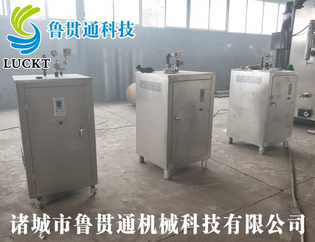 電熱管鍋爐 各種型號現貨供應，型號不同，功率不同，可適用于多種行業，歡迎來單咨詢