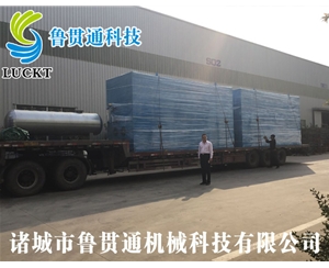 2噸電磁蒸汽鍋爐 有各種大型、中型、小型，具體可來電咨詢，可根據客戶要求選型。