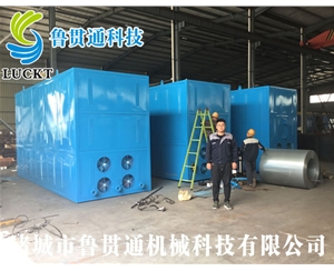 1噸電磁蒸汽鍋爐 有各種大型、中型、小型，具體可來電咨詢，可根據客戶要求選型。