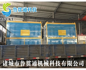 0.3噸電磁蒸汽發生器 有各種大型、中型、小型，具體可來電咨詢，可根據客戶要求選型。