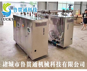 1噸電加熱蒸汽發生器 各種型號現貨供應，型號不同，功率不同，可適用于多種行業，歡迎來單咨詢