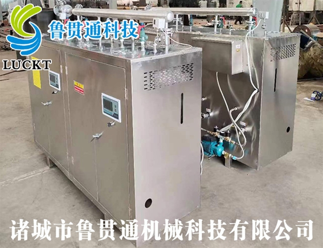 1噸電熱管蒸汽發生器 各種型號現貨供應，型號不同，功率不同，可適用于多種行業，歡迎來單咨詢