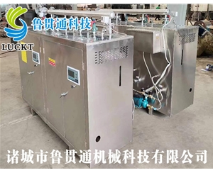 1噸電熱管蒸汽發生器 各種型號現貨供應，型號不同，功率不同，可適用于多種行業，歡迎來單咨詢