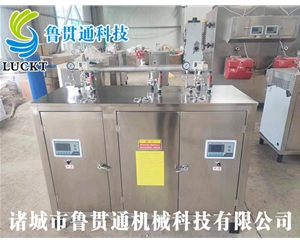 電熱管蒸汽發生器 各種型號現貨供應，型號不同，功率不同，可適用于多種行業，歡迎來單咨詢