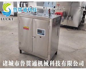 電熱管蒸汽發生器 各種型號現貨供應，型號不同，功率不同，可適用于多種行業，歡迎來單咨詢